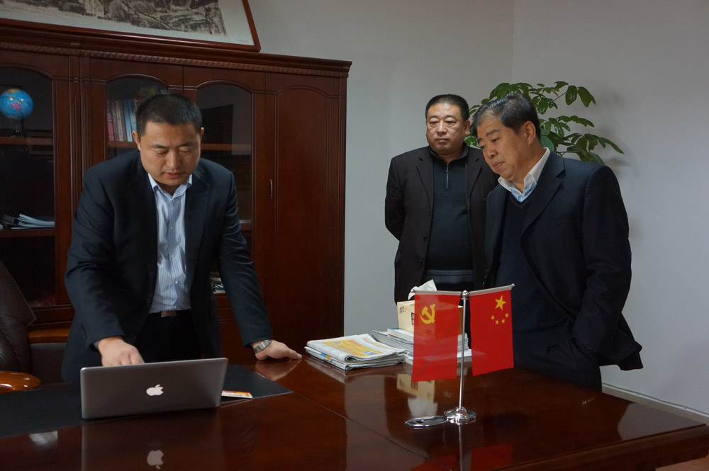 領導關懷